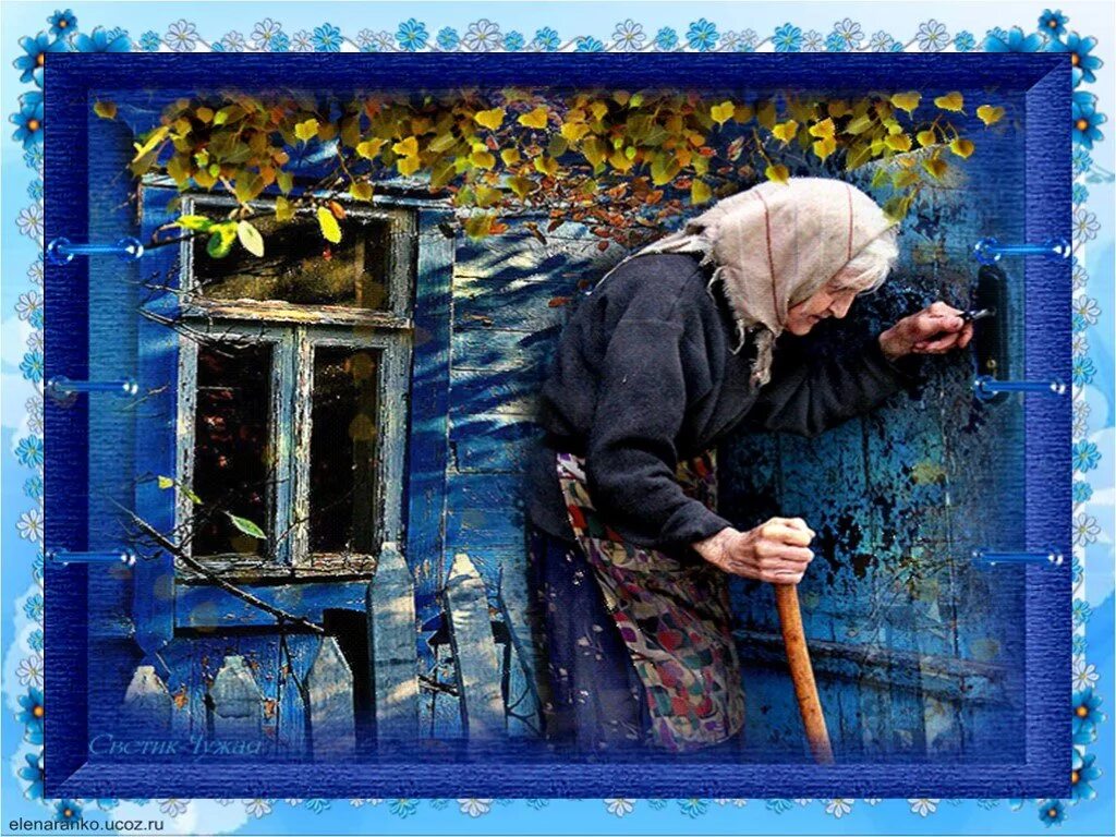 Полынью пахнет хлеб. Художник курленков геннадий. хлеб. эрнест геворгян дом родной. прости меня мой дом родной. эрнест геворгян мама.