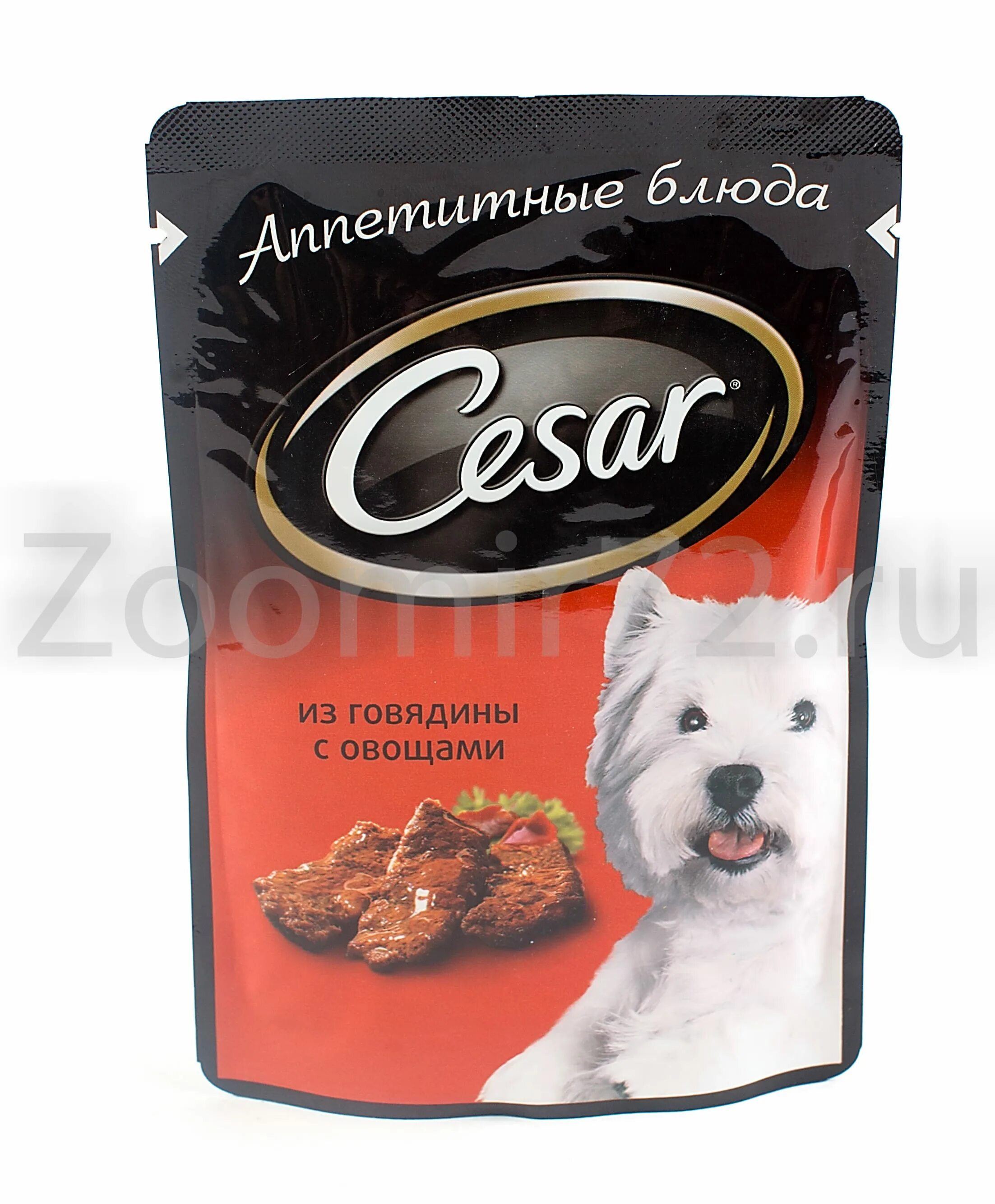 Cesar влажный корм. Корм для собак Бетховен. Корм для собаки тула