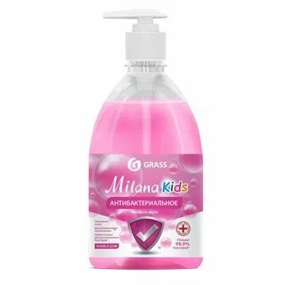 Milana fruit bubbles