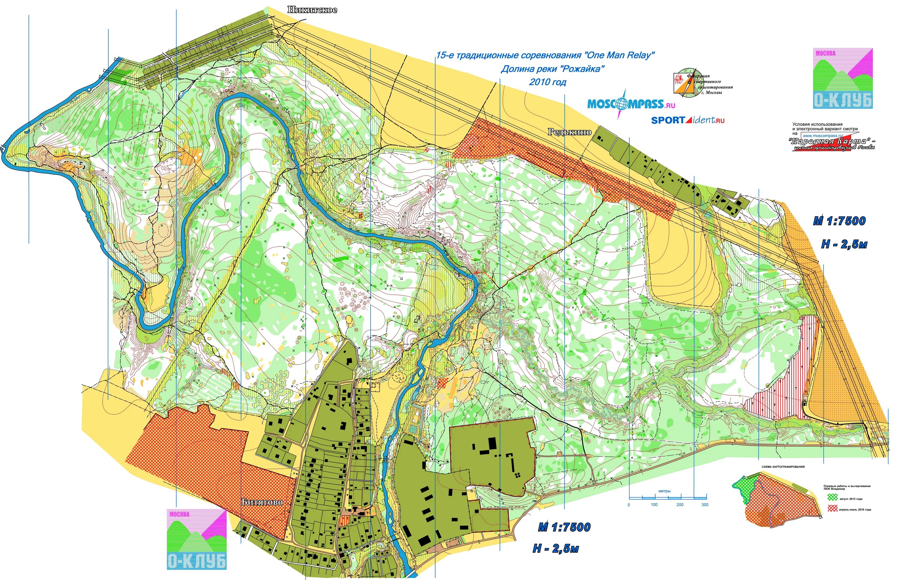 спортивная карта. спортивное ориентирование карта бутово. спортивные карты видное. карта спринт спортивное ориентирование. карта спортивного ориентирования битцевский лес.