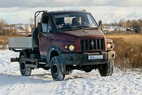 Газ полностью