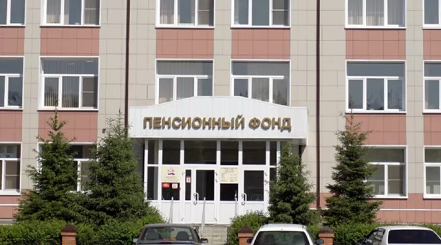 Бийск алтайский край. Фонд г бийск. Фонд г бийск. Архитектура города бийска. Особняк купца васенёва бийск.
