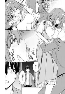 Lust Geass Chapter 37 - Rawkuma