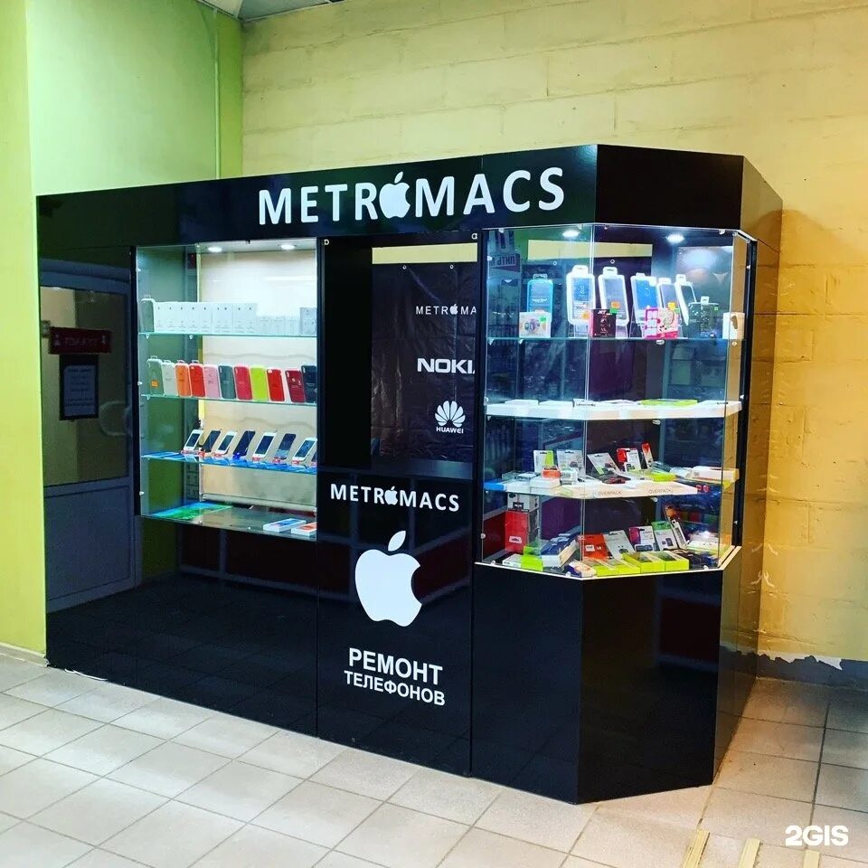 центр диагностики. елецкая улица тамбов. мрт импульс елец. диагностика елец телефон. диагностика елец телефон.