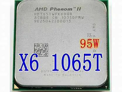 X6 1065t