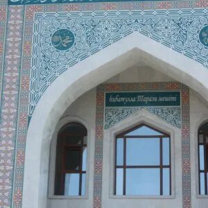 Мечеть тараз