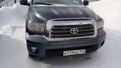 Бу авто сургут