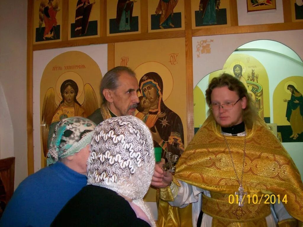 Богородский дом интернат для престарелых и инвалидов. Богородский интернат для престарелых и инвалидов иваново в. Обсусо богородский дом-интернат. Решетихинский пни. Богородский дом интернат иваново.