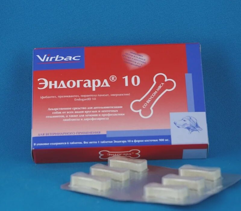 Virbac Эндогард 10 таблетки для собак, 6 таб. Эндогард для собак 10. Virbac Эндогард 30 таблетки для собак, 6 таб.. Virbac Эндогард 10 таблетки для собак.