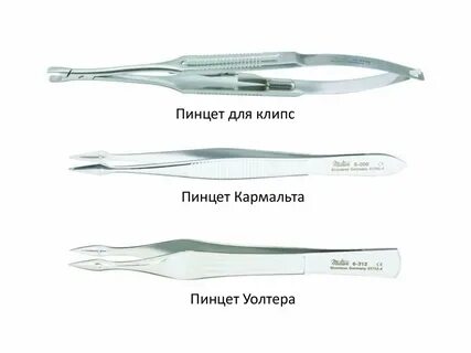 Можно ли пинцет в самолет