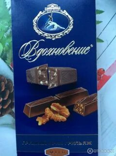 Шоколад феромон