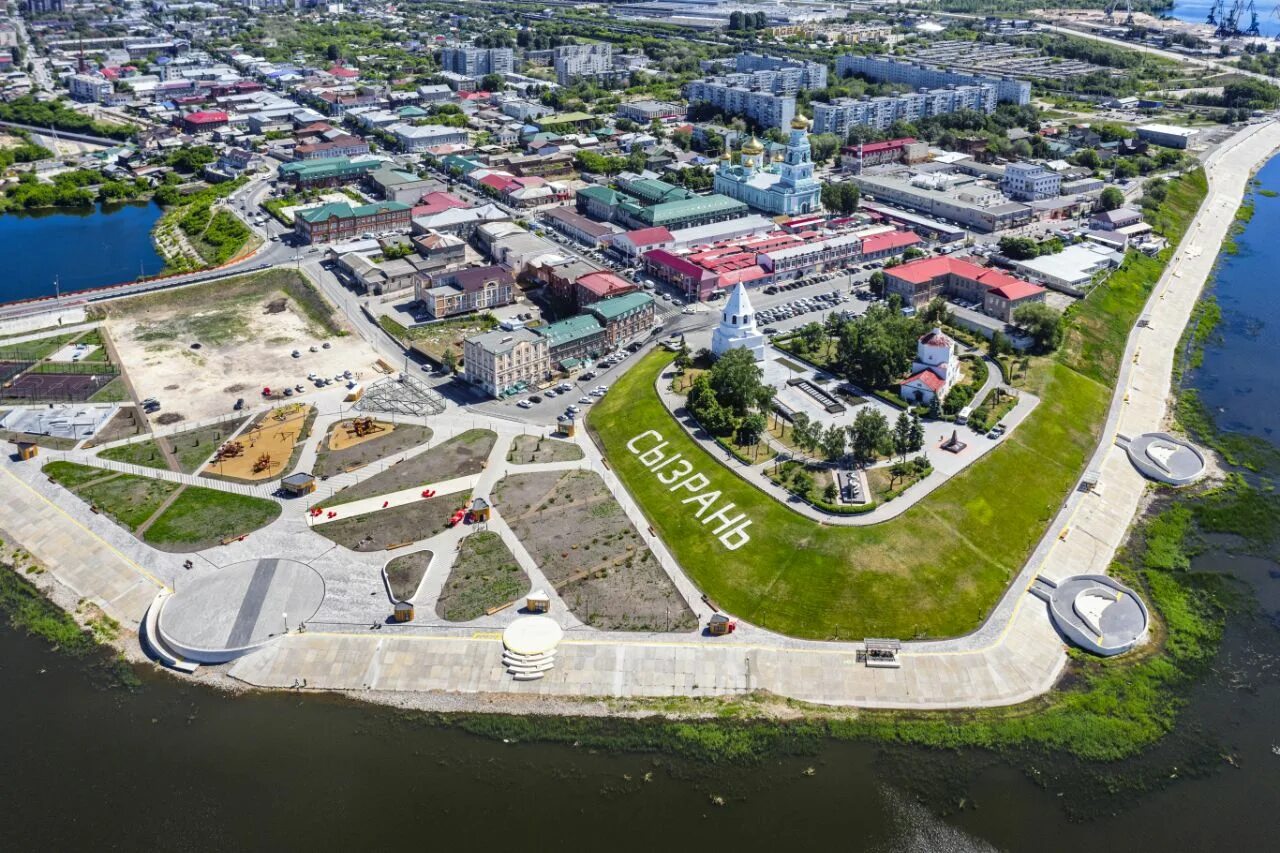 Городская среда самарской области. Набережную Сызрань 2023 год. Сызрань благоустройство набережной. Проект благоустройства набережной Сызрань. Сызрань набережная.