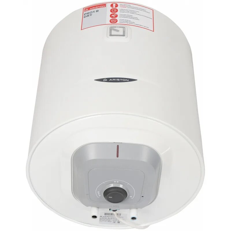 Водонагреватель ariston pro r 50. Водонагреватель ariston pro1 r 80 v. накопительный электрический водонагреватель ariston pro1 r 80 v 1,5k pl dry, белый. ariston pro1 r 50 v 1,5k pl dry. водонагреватель ariston pro1 r pl dry 80v.
