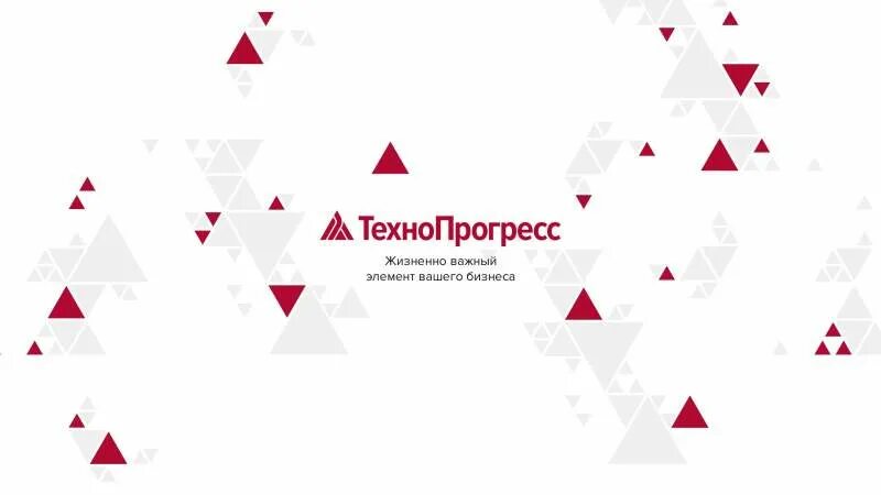 Технопрогресс. Светлана шевченко технопрогресс возраст. Ипк технопрогресс ано. Ано дпо ипк технопрогресс. Ано дпо ипк технопрогресс.