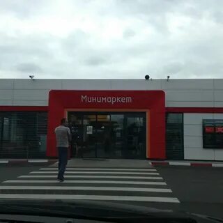 1 й митинский пер