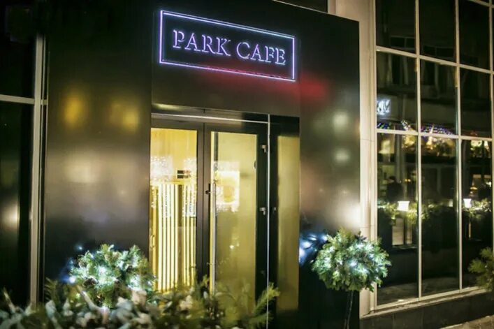 сайт парк кафе. ресторан парк мантулинская 5 стр 8. сайт парк кафе. ресторан парк москва. ресторан парк мантулинская 5 стр 8.