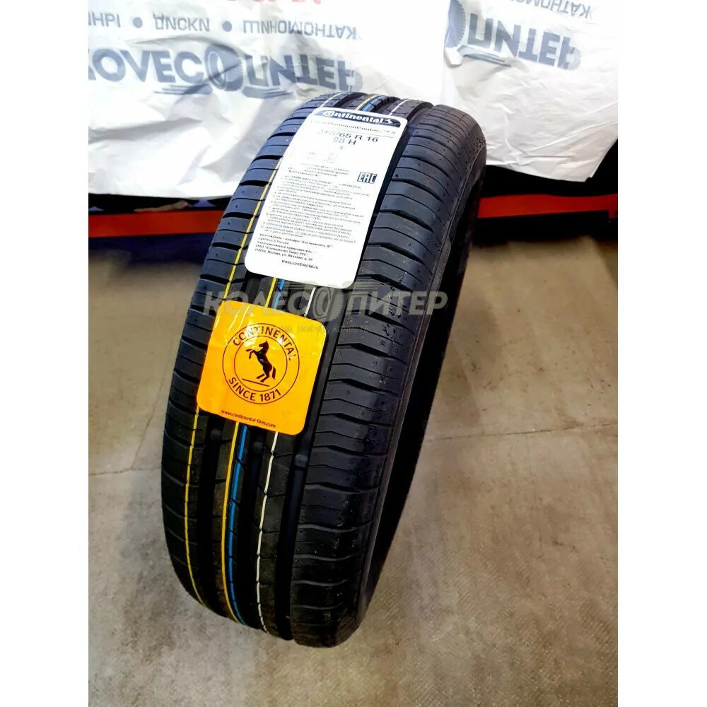 Continental CONTIPREMIUMCONTACT 5 225/60 r17. Continental CONTIPREMIUMCONTACT 5 215/70 r16 100h. Continental 235/65r17 104v CONTIPREMIUMCONTACT 5 TL. Continental CONTIPREMIUMCONTACT 5 205/55 r16.