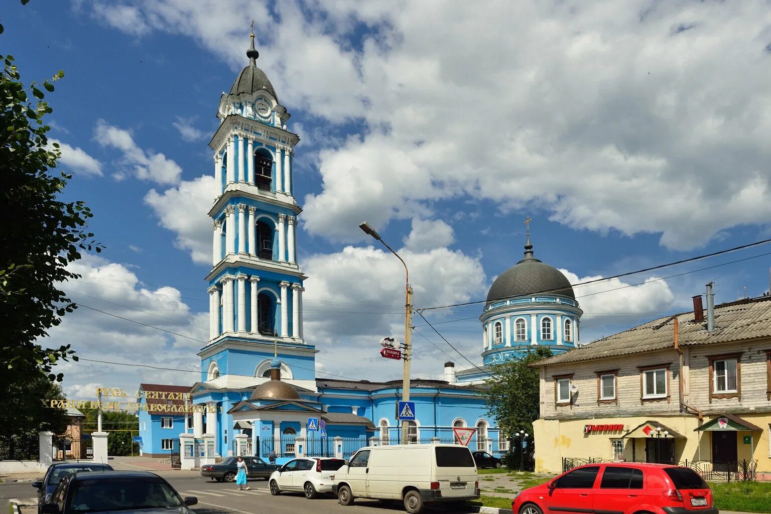 Какой ногинск. Ногинск центр города. Какой ногинск. Какой ногинск. Какой ногинск.