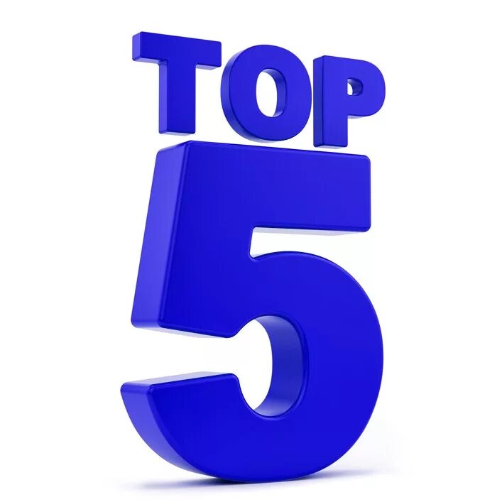 Топ 5 рисунок. Топ 5. топ 5 картинка. топ 5 png. top 5 шаблон.