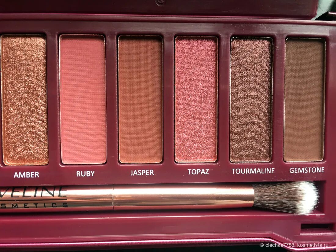 Eveline glamour. Палетка ruby glamour. Тени эвелин руби гламур. Макияж рубиновый. Эвелин руби палетка.