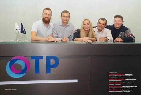 Врезка на отр