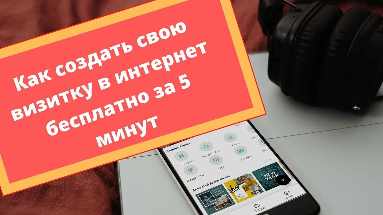 Эй тизер презентация. Gif maker. Эй, тизер! логотип. Эй, тизер! логотип. Gifmaker.