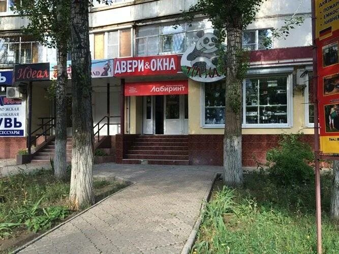 Воронеж, улица Генерала Лизюкова, 85. Г Воронеж, ул Генерала Лизюкова, д. 85,. Генерала Лизюкова 85 Воронеж на карте. Воронеж Озон улица Генерала Лизюкова 85. Воронеж улица лизюкова 25