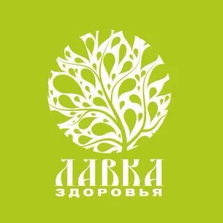 Лавка здоровья