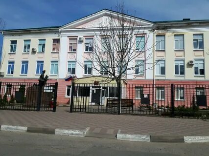 Гимназия белгород