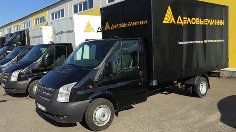 Деловые линии работа на газели