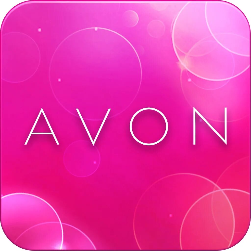 Avon картинки. Эйвон картинки. Эйвон логотип. Эйвон надпись. Айва логотип.