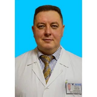 Руденко врач