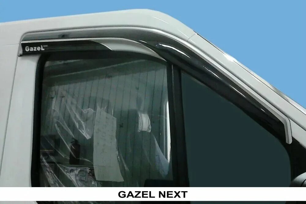 дефлекторы газель некст белые. дефлекторы окон газель next. ветровики газон некст. дефлекторы окон газон некст. дефлекторы на некст.