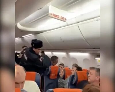 Самолет рейс оренбург