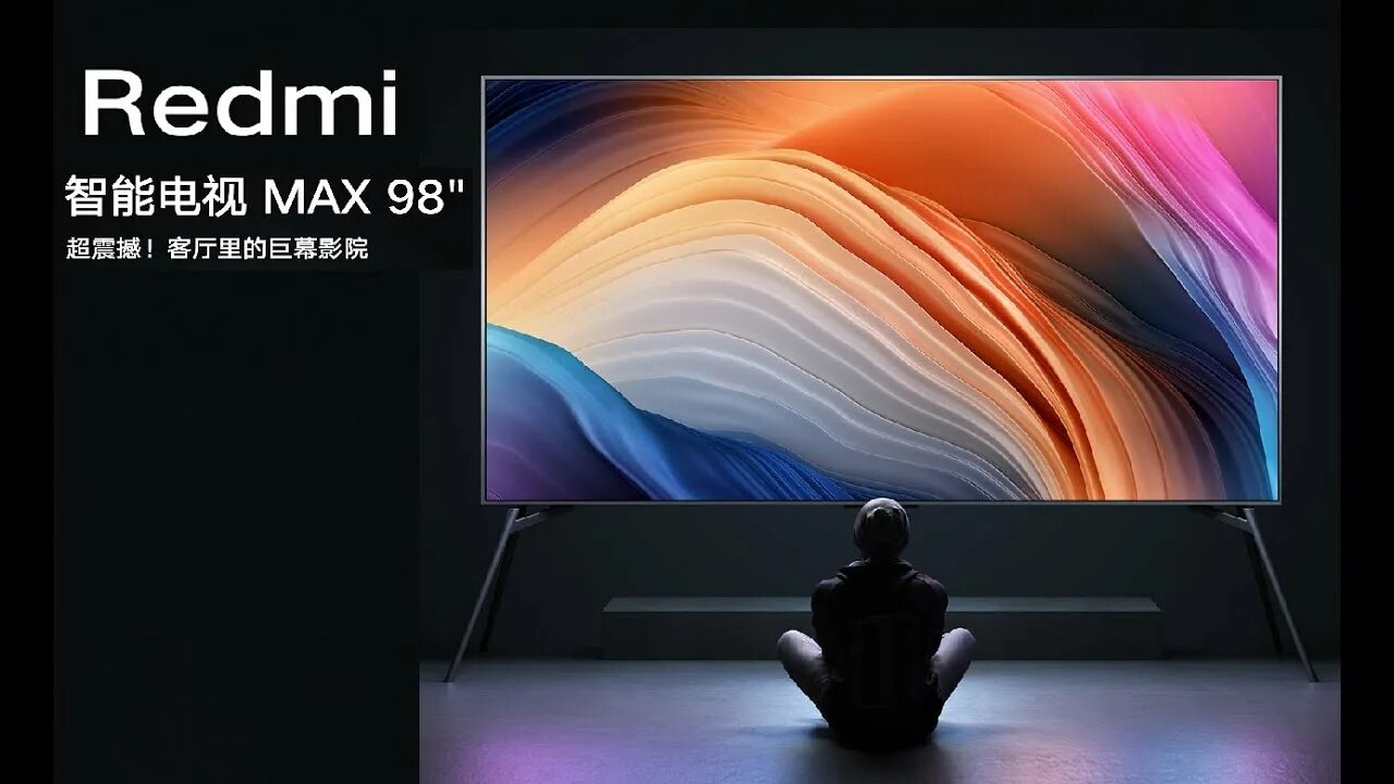 Телевизор Xiaomi Max 98. Xiaomi Redmi Max 98 телевизор. Xiaomi mi Redmi Smart TV Max 98.