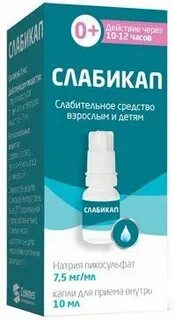 Слабикап инструкция отзывы