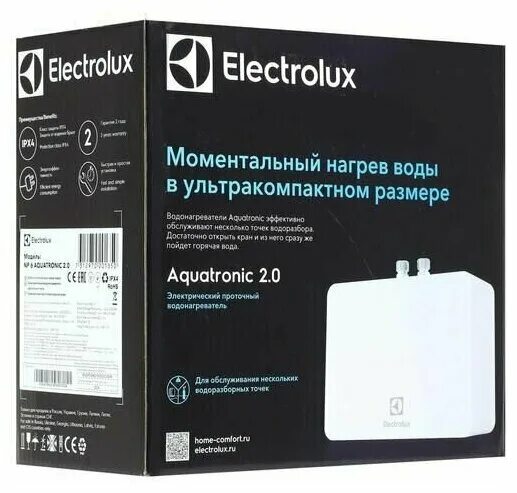 Npx 6 aquatronic digital. NP 6 Aquatronic 2.0. Водонагреватель проточный Electrolux NPX 8 Aquatronic Digital Pro. Electrolux np4 Aquatronic 2.0. Водонагреватель Electrolux np4 Aquatronic 2.0.