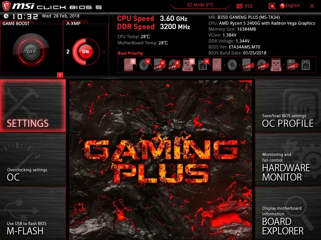 BIOS MSI b350. MSI BIOS game Boost. B350 Gaming Plus аудио. B350m-a XMP. B350 gaming plus