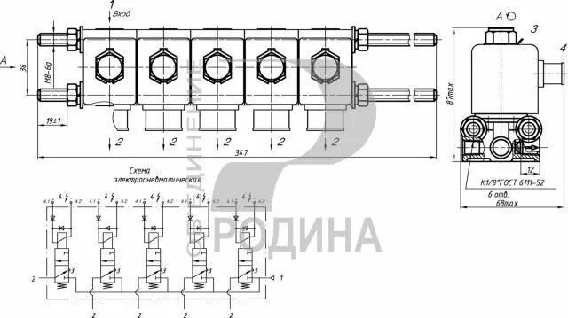 А 37 15 б 37 15. Блок электромагнитных клапанов бэк 37.000 Кэм-10. Блок клапанов бэк 37.004-01. Блок электромагнитных клапанов бэк 37.000. Блок электромагнитных клапанов бэк 37.006-01.