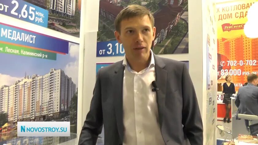 Сотрудничество в коллективе. Управляющий лидер групп. Лидер групп уфа рестораны. Управляющий лидер групп. Лидер в коллективе.