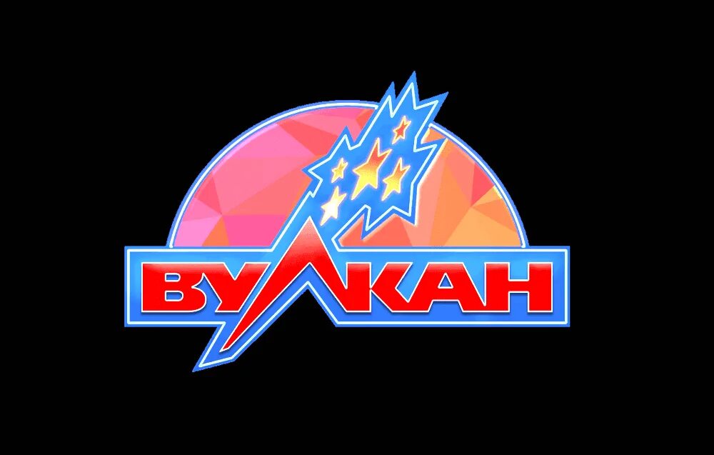 Vulkan net. Вулкан 24 лого. вулкан казино герои. вулкан старс лого. vulkan club casino.