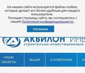 Юридические данные это