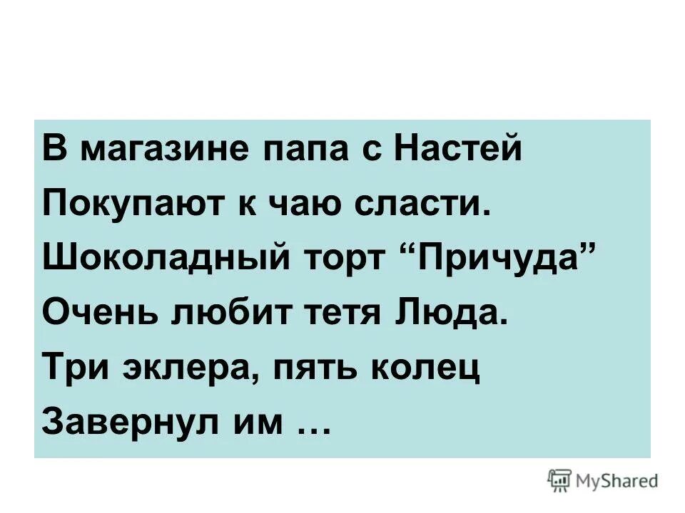 дочь олигарха приводит парня знакомиться с родителями отец парню. давай будет отцом. давай будет отцом. что детям всегда дает дает отец и никогда не дает мать. притча жил был юноша с плохим характером.