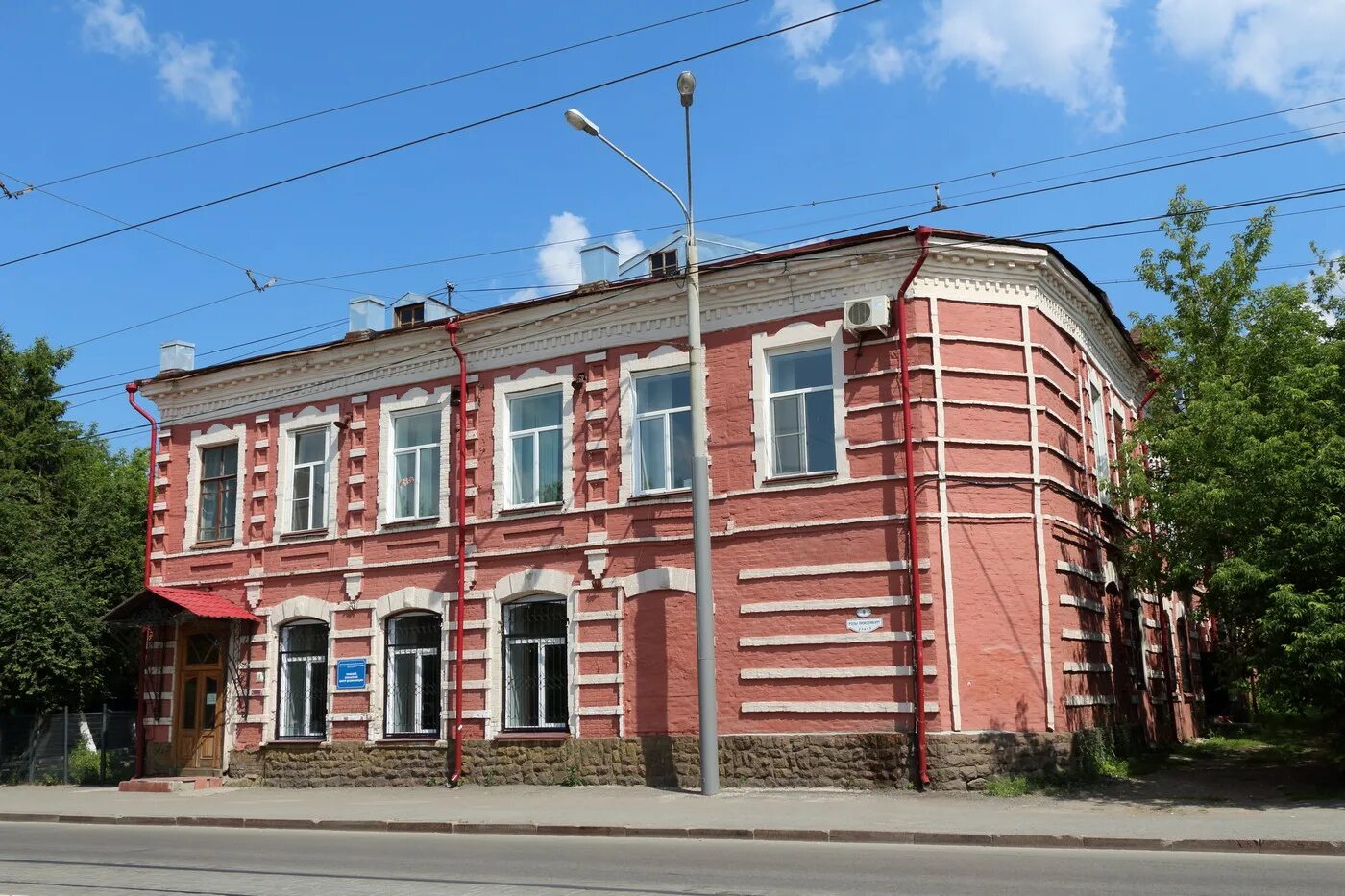 Розы люксембург 44. Улица розы Люксембург Томск. Улица розы Люксембург, 9. Розы Люксембург 12. Ул розы Люксембург 25 Томск.
