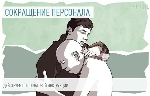 Прощение долга налоги