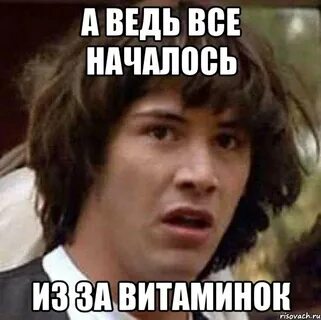 Тупые истории