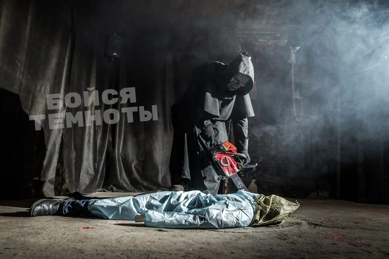 Хоррор уфа. Коммунистическая 111 уфа квест. Замок страха тамбов. Квест ночной кошмар екатеринбург. Хоррор уфа.