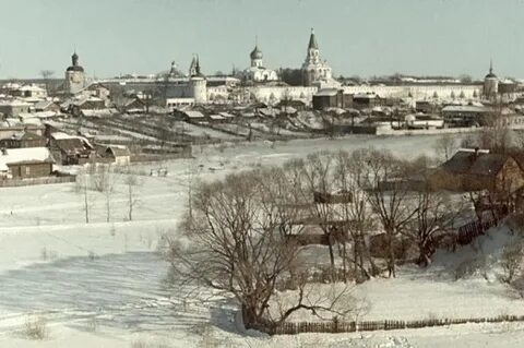 Работа александрово