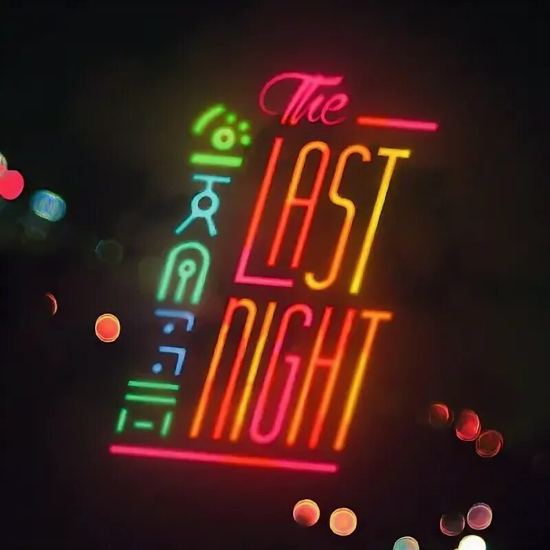 When b last night. Last Night картинки. The last Night игра. The last Night информация. Last Night 2011.