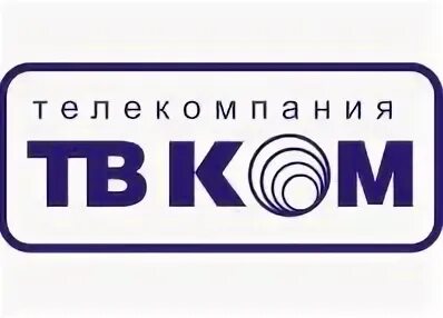 Кто же тв